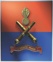 Singapore Artillery